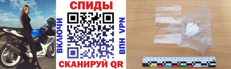 АМФ Premium Гатчина