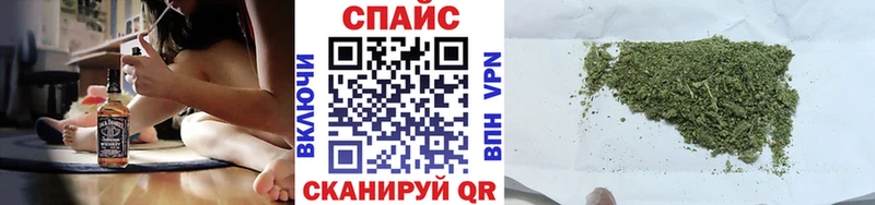 Купить закладки  Гатчина  Бутират BDO 