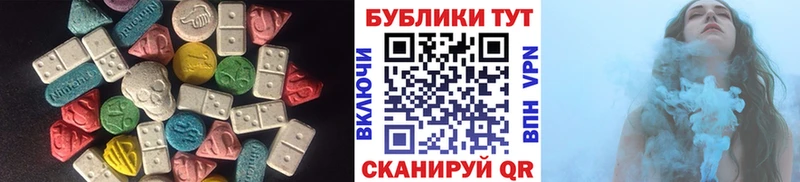 Ecstasy бентли  Купить закладки  Гатчина 