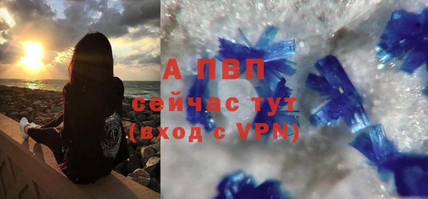 дурь Лагань
