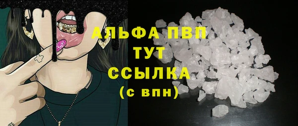дурь Лагань