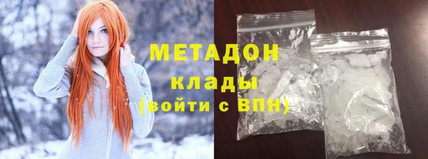дурь Лагань
