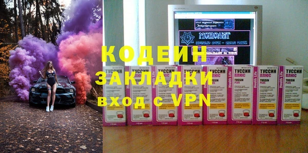 дурь Лагань