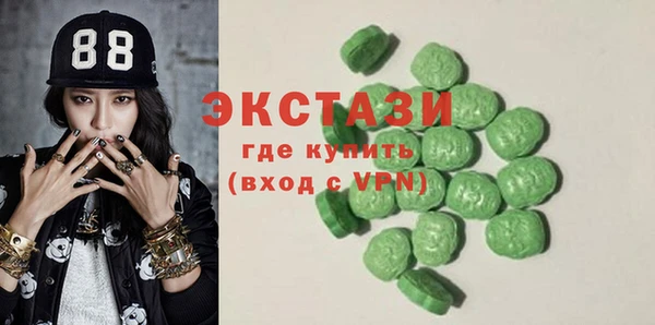 герыч Лабытнанги