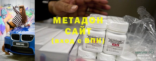 крисы Кулебаки