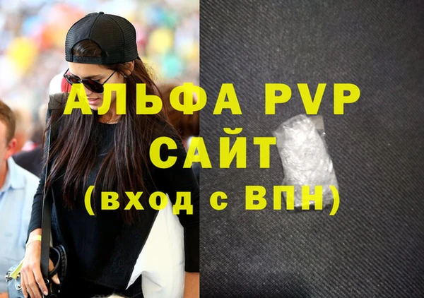 мескалин Ладушкин