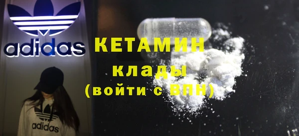дурь Лагань