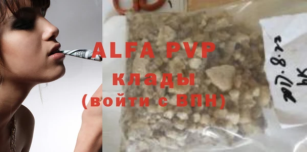 мескалин Ладушкин