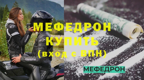 дурь Лагань