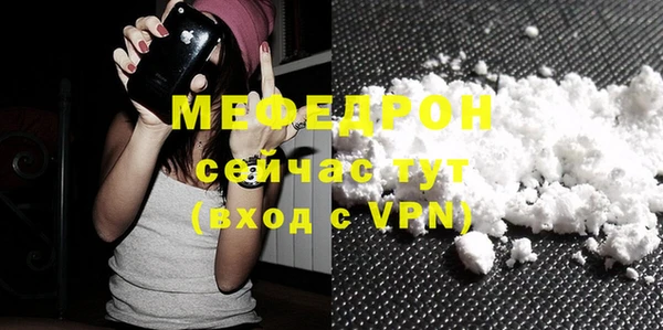 дурь Лагань