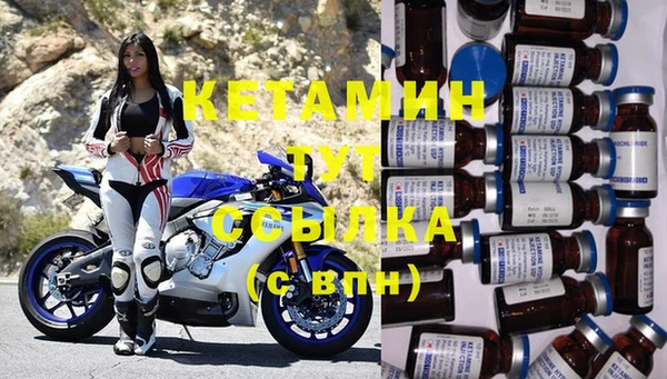 герыч Лабытнанги