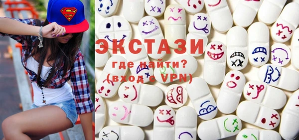 мескалин Ладушкин