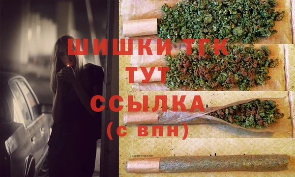 герыч Лабытнанги
