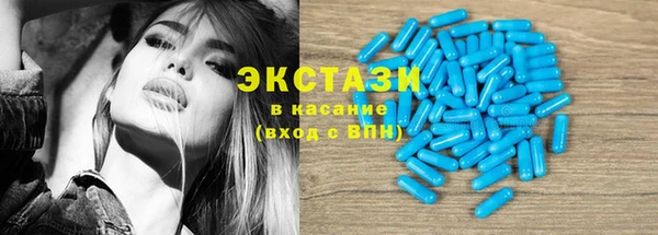 мескалин Ладушкин