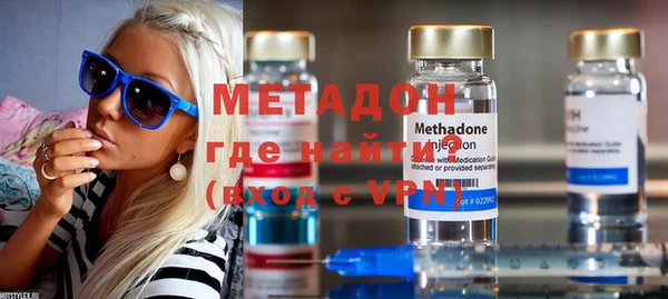 мескалин Ладушкин