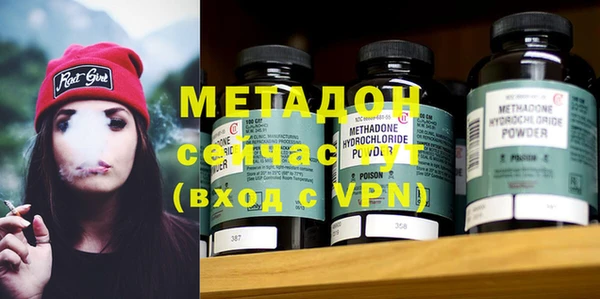 мескалин Ладушкин