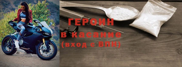 дурь Лагань