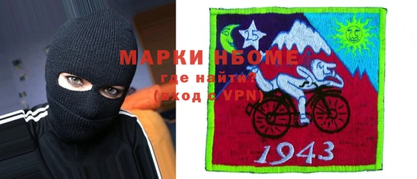 дурь Лагань