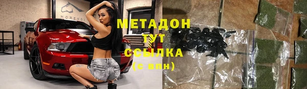 дурь Лагань