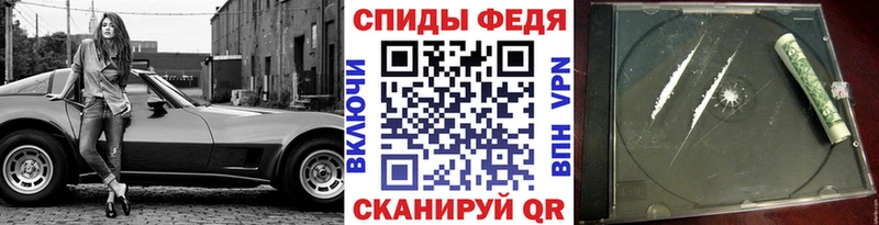 Купить закладки  Гатчина  Первитин Methamphetamine 
