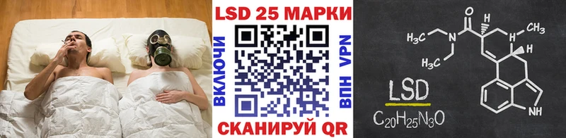Наркотические марки 1,8мг  Купить  Гатчина 