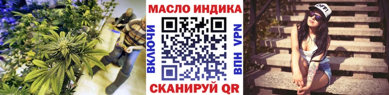 Дистиллят ТГК жижа  Купить  Гатчина 